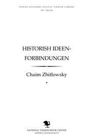 Cover of: Hisṭorish ideen-forbindungen