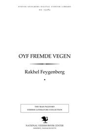 Cover of: Oyf fremde ṿegen: roman