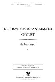 Der tsṿeyuntsṿantsiḳsṭer Oygusṭ