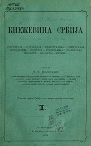 Cover of: Kneževina Srbija