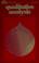 Cover of: Qualitative analysis.