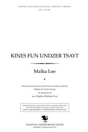 Cover of: Ḳines fun undzer tsayt