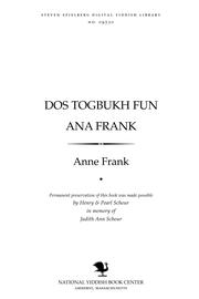 Cover of: Dos ṭogbukh fun Ana Franḳ by Anne Frank