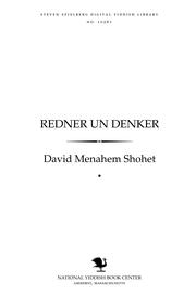 Cover of: Redner un denḳer by David Menahem Shohet