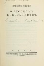 Cover of: O russkom krest'ianstve