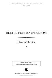 Cover of: Bleṭer fun mayn albom