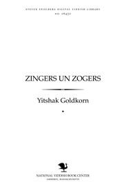 Cover of: Zingers un zogers: eseyen
