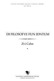 Cover of: Di filosofye fun Idnṭum: di anṭṿiḳlung fun Idishn gedanḳ durkh ale tsayṭn ...