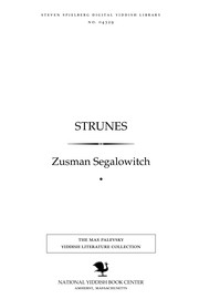 Cover of: Sṭrunes