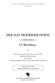 Cover of: Der nay modisher ḥos̀n!: ayn roman ...