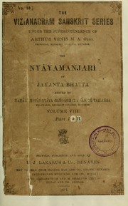 Cover of: Nyayamañjari