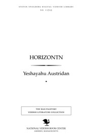 Cover of: Horizonṭn
