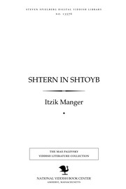 Cover of: Shṭern in shṭoyb by Manger, Itzik