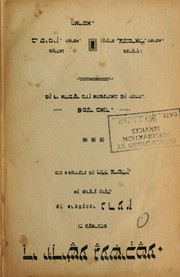 Cover of: Di Yudishe geshikhṭe by Heinrich Hirsch Graetz