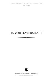 Cover of: 45 yor ḥavershafṭ