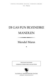Di gas fun blyendiḳe mandlen by Mann, Mendel