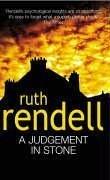 Cover of: A Judgement in Stone by Ruth Rendell