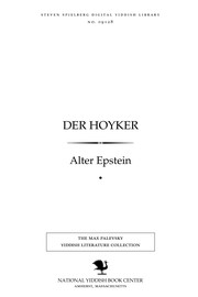 Cover of: Der hoyḳer by Alter Epstein, Alter Epstein