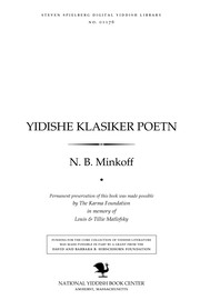 Cover of: Yidishe ḳlasiḳer poeṭn: eseyen