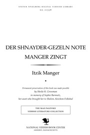 Cover of: Der shnayder-gezeln Noṭe Manger zingṭ