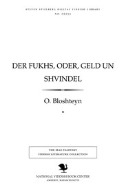 Cover of: Der fukhs, oder, Geld un shṿindel