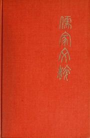 Cover of: The sacred books of Confucius, and other Confucian classics