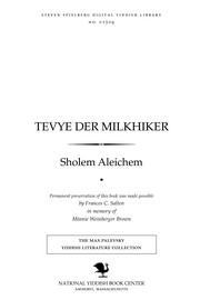 Cover of: Ṭevye der milkhiḳer by Sholem Aleichem