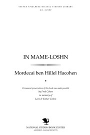 In mame-loshn by Mordecai ben Hillel Hacohen