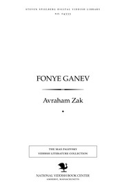 Cover of: Fonye ganev by Avraham Zaḳ