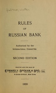 Cover of: Rules of Russian bank