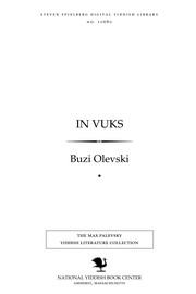 In ṿuḳs by Buzi Olevski