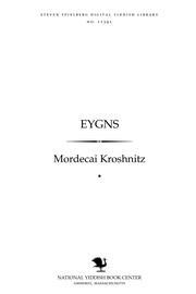 Cover of: Eygns