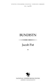 Cover of: Bundisṭn by Pat, Jacob