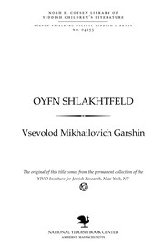 Cover of: Oyf'n shlakhṭfeld ; Der śignal: tsṿey ertseylungen