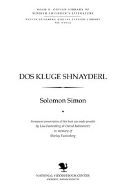 Cover of: Dos ḳluge shnayderl by Solomon Simon