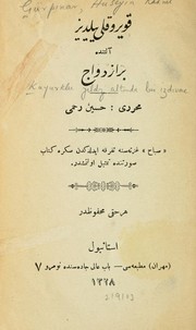 Cover of: Kuyurklu yildiz altinda bir izdivac by Hüseyin Rahmi Gürpınar