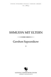 Cover of: Shmuesn miṭ elṭern by Gershon Sapoznikow
