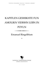 Cover of: Ḳapiṭlen geshikhṭe fun amoliḳn Yidishn lebn in Poyln