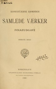 Cover of: Samlede Vaerker