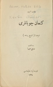 Cover of: Kenan Çobanları