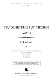 Cover of: Tsu di heykhn fun Yidishn gaysṭ