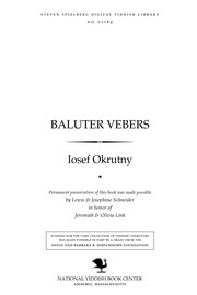 Cover of: Baluṭer ṿebers