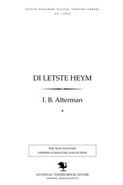 Cover of: Di letsṭe heym: dertseylungen