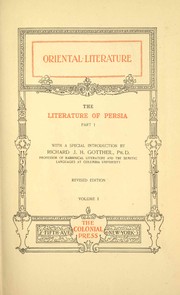 Cover of: Oriental literature.