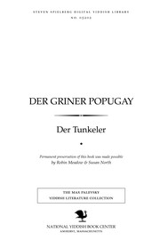 Cover of: Der griner popugay: a zamlung fun monologen, saṭiren, un parodyen