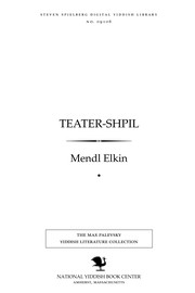 Ṭeaṭer-shpil by Mendl Elkin