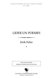 Cover of: Lider un poemes: 1925-1928