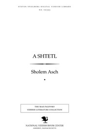Cover of: A Shṭeṭl