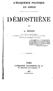 Cover of: L'éloquence politique en Grèce: Démosthène