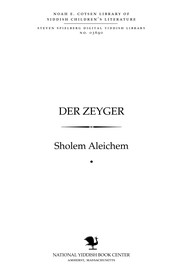 Cover of: Der zeyger